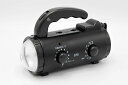 【乾電池/充電池式手回し充電ラジオライト】もらって嬉しい 記念品 自治会 ライト・ラジオ