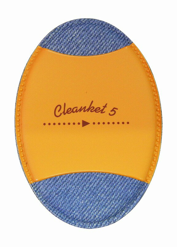 \販促品 ノベルティ グッズ 女性向けエチケット・ミラー・小物/【新クリーンケット5】 ” 企業や学校、お店の周年・設立・創立・開店にお勧めのノベルティ・記念品...