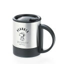 【「ウィズ・ユー」フタ付2重ステンレスマグ300ml】もらって嬉しい 記念品 開店記念 絵柄付きマグ・グラス・カップ