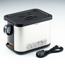 【「プチ・プレジール」電気角型フライヤー】記念品・大量購入の見積歓迎 主婦 調理家電