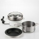 【「プチ・プレジール」電気ミニグリル鍋スチーマー付(ホワイト)】景品・大量購入の見積歓迎 主婦 調理家電
