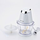 【「HOME SWAN」 フードチョッパー】記念品・大量購入の見積歓迎 キッチン 調理家電