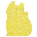 【超吸水!にゃんとエコなセルロースクロス】粗品 挨拶 卸売り キッチン消耗品