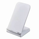 【スタンドワイヤレス充電器 5W ホワイト】名入れ オリジナル もらって嬉しい 充電器・ケーブル
