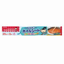 【フライパン用 ホイルシート】名入れ オリジナル まとめ売り キッチン消耗品