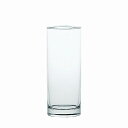【ロングタンブラー 305ml (国産)】名入れ オリジナル ギフト 名入れ向け タンブラー・グラス