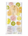 【フリーザーパック2枚入(名刺ポケット付)】名入れ オリジナル 安価 キッチン消耗品