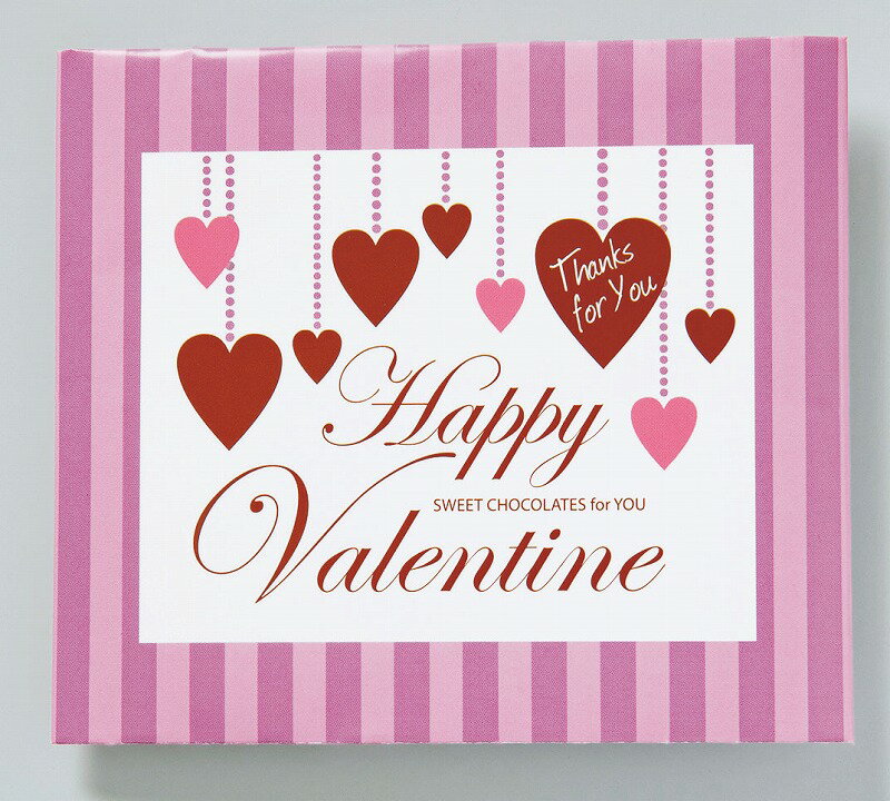 \販促品 ノベルティ グッズ 春のイベント/【バレンタイン・ハートオーナメント柄(ハートチョコ5粒入・シール付)】 ” 家族・ファミリー層に人気の商品を集めまし...