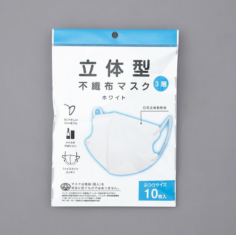 ǰʡʡΥ٥ƥŹ㤨֡٥  ʪ 񡡴к/3DΩη3ع¤Կۥޥ10(ۥ磻ȡ  ҡǧ٥å׸ñ¤ʡФޤʤʤɤ / ⹻ ɡפβǤʤ296ߤˤʤޤ