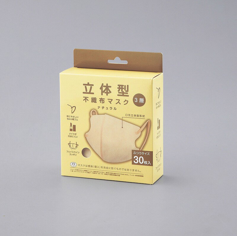 ǰʡʡΥ٥ƥŹ㤨֡̾  ꥸʥ롡к/3DΩη3ع¤Կۥޥ30(ʥ  ҡǧ٥å׸ñ¤ʡФޤʤʤɤ / Ÿ񡦥ߥʡΥ٥ƥ䵭ǰʸξʤȤơɡפβǤʤ772ߤˤʤޤ