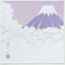 【富士山ふきん】ノベルティ グッズ 安価 キッチン消耗品