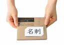 【バイオマス25% 国産ポリ袋8枚】ノベルティ グッズ 安い キッチン消耗品