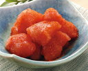 【かねふく 旨ダレ付き 辛子明太子(切子)180g】名入れ オリジナル お礼 食品