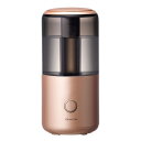 【MIST Mini コッパー コンパクト加湿器】記念品・景品・大量購入の見積歓迎 周年記念 空調家電・扇風機・空気清浄機
