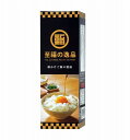 【至福の逸品 卵かけご飯の醤油200ml】ギフト 包装 食品
