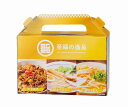 【至福の逸品 贅沢3種食べ比べセット】ギフト のし対応可 麺類