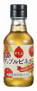 【すうっと 飲むアップルビネガー】ギフト お返し 食品