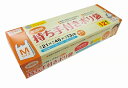 【持ち手付ポリ袋12枚入BOX】ノベルティ グッズ 卸売り キッチン消耗品
