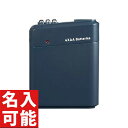 【モシモニソナエル 乾電池式モバイルバッテリー】ノベルティ グッズ まとめ売り スマホ関連雑貨