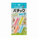 【パチック S ※個人宅配送不可】景品 便利 整理・保存