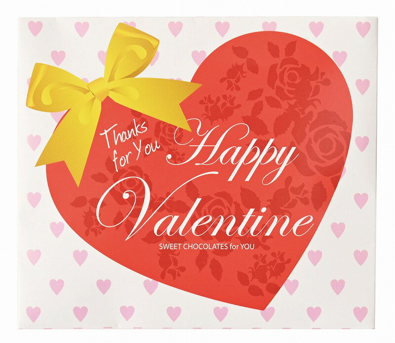 \販促品 ノベルティ グッズ 春のイベント/【バレンタイン・ギフトパック(ハートチョコ5粒入・シール付)】 ” 女性,主婦に喜ばれる便利・おしゃれ・かわいい商品...