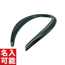 【ウェアラブルスピーカー(黒)】中学 高校 大学 卒業記念品 見積もり人気 イヤホン・ヘッドホン・スピーカー