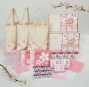 【桜まつりプレゼント 80人用】景品 ファミリー向け ○○名様用抽選セット