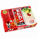【久留米モヒカンらーめん味壱家(小)】ノベルティ グッズ 複数お届け 麺類