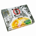 【佐野ラーメン田村屋・醤油味】ノベルティ グッズ 包装 麺類