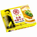 【和歌山 元車庫前丸宮中華そば4食】ノベルティ グッズ お中元 麺類
