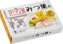 【奈良ラーメン ラーメン家みつ葉】ノベルティ グッズ お中元 麺類