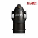 【サーモス 真空断熱スポーツジャグ 2000ml (FJQ)】イベント 卸売り レジャー・スポーツ(4)