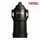 【サーモス 真空断熱スポーツジャグ 3000ml (FJQ)】イベント まとめ買い レジャー・スポーツ(4)