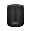 【真空断熱スープジャー(300ml)(黒)】ノベルティ グッズ 勤続記念 スープマグ・ランチボックス
