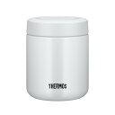 【真空断熱スープジャー(300ml)(ホワイトグレー)】 卒園 スープマグ・ランチボックス