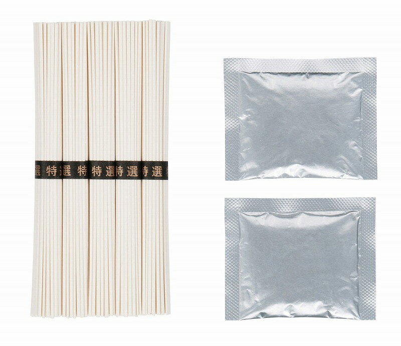 ＼ 販促品 ノベルティ グッズ　麺類 / 【至福の逸品くりーみーカレーうどん2人前】 ” エクセルリストで個別配送 。企業、法人向けのお中元・お歳暮に” soshina-10484271 記念品・粗品・ノベルティの専門店 サンプル画像2