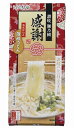 【感謝 讃岐うどん ハレの日ふるまい麺5束】ギフト 包装 麺類