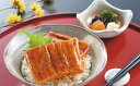 【「下関 音」天然煮あなご炙り丼の具】ギフト 法人向け 食品