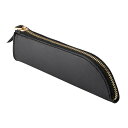 【ラ・シック レザー調ペンケース】ノベルティ グッズ 安価 文房具・デスク周り