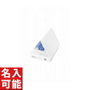 【乾電池式モバイルバッテリー(ライト付)】ノベルティ グッズ もらって嬉しい スマホ関連雑貨