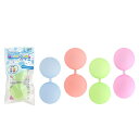 \販促品 ノベルティ グッズ 花火・水遊び/【ウォーターボム】 ” 店舗や施設での簡易イベント企画に役立つ、縁日・お祭りセットなどに ”/” ノベルティ、記念品...