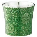 【錫製ぐい呑 舞花 緑 65ml 桐箱入り (のし印刷・ギフト包装サービス)】名入れ オリジナル ギフト 名入れ向け タンブラー・グラス