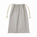 【シャンブリック巾着(L) グレー】名入れ オリジナル 配布用 汎用ポーチ・巾着