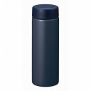 【バイカラーサーモステンレスボトル300ml ネイビー】もらって嬉しい 記念品 勤続記念 レジャーボトル ノーブランド保冷・保温