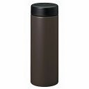 【バイカラーサーモステンレスボトル500ml ブラック】中学 高校 大学 卒業記念品 開店記念 レジャーボトル ノーブランド保冷・保温(3)