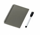 【ホワイトボード型ミニノート ブラック】名入れ オリジナル 安い 文房具・デスク周り