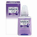 【NANOX one PRO ニオイ専用 380g箱入】ノベルティ グッズ 卸売り ギフトセット