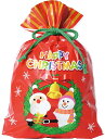 【クリスマス巾着ギフトバッグ(中)】イベント まとめ買い クリスマス景品