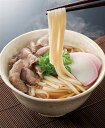 【金の献呈 御うどん3束】ギフト お礼 麺類