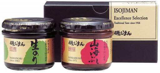 【磯じまん エクセレンスセレクション】ギフト お礼 食品 【磯じまん エクセレンスセレクション】ギフト お礼 食品